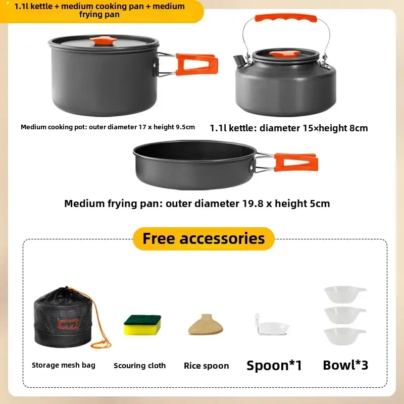 Ultralight Aluminum Camping Cookware Set 6