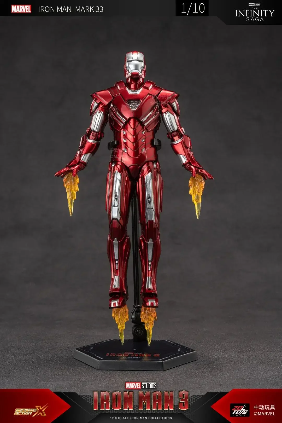 ZD TOYS IRON MAN MK 17 33 21 39 Blacklash Marvel Avengers 7