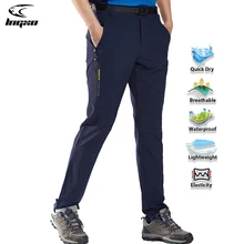 

LNGXO Waterproof Hiking Pants Men Quick Dry Trekking Camping Climbing Running Outdoor Rain Pants Stretch Breathable Trousers Men