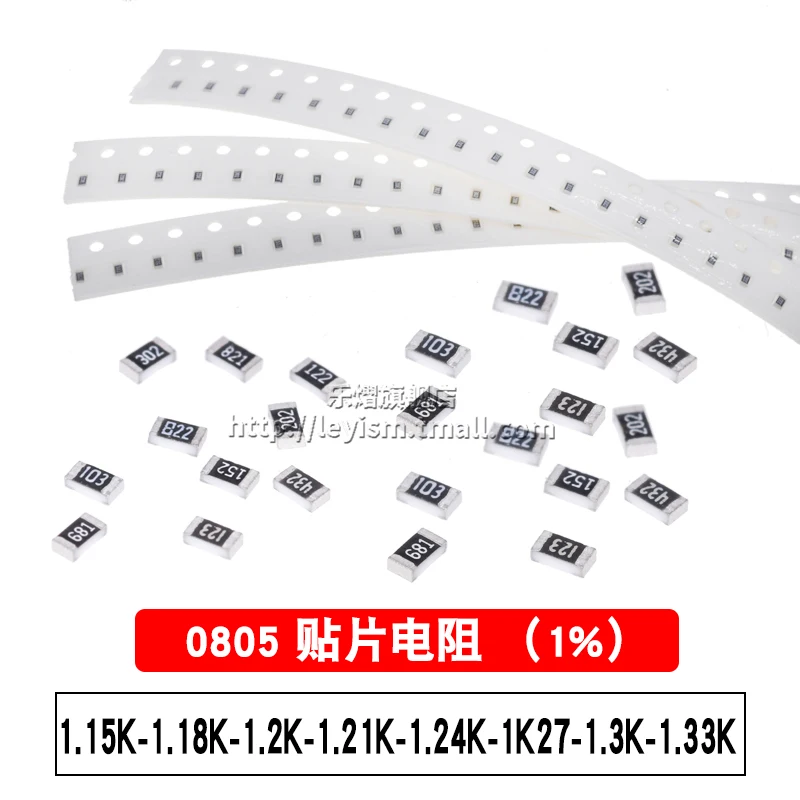 

100pcs 0805 1% 1.15K 1.18K 1.2K 1.21K 1.24K 1K27 1.3K 1.33K Patch resistance