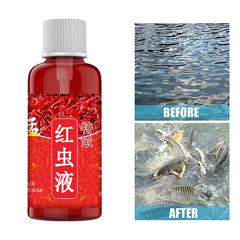 https://ae01.alicdn.com/kf/Sa285a72bdc9e46faa16fde69a096e368F/Fish-Bait-Additive-60ml-Concentrated-Red-Worm-Liquid-High-Concentration-Fish-Bait-Attractant-Tackle-Food-for.jpg