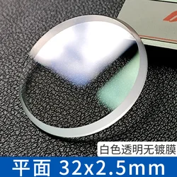 Premium Flat Mineral Glass with AR Coating - 32x2.5mm, Blue/Red/Clear Options - Flat  32x2.5mm (Transparent - No Coat)
