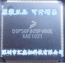 

DSP56F805FV80 DSP56F805FV80E DSP56F805