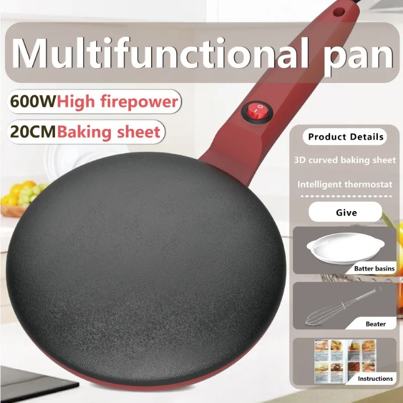 110V/220V Household Non-stick Pancake Machine Electric Crepe Baking Pan Instant Heating Spring roll Pastry Frying Grilling Plate baking pan crepe maker