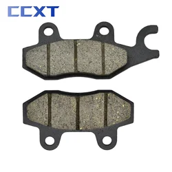 For Kawasaki Ninja125 Z125 BR250 Z250SL Ninja250SL Ninja250R EX250 EX300 Z300 2008-2021 Motorcycle Front And Rear Brake Pads