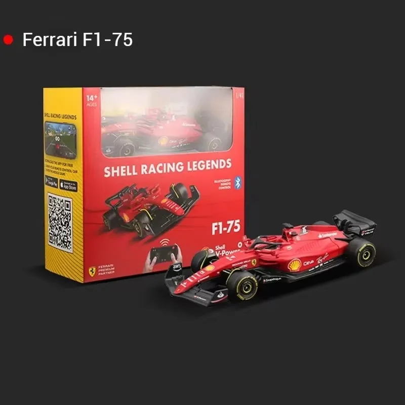 Bruago 1:41/43 Ferrari Bluetooth Remote Control Car Alloy Simulation Dynamic Car Model Toy Enthusiast Ornament Children's Toy Gi 3