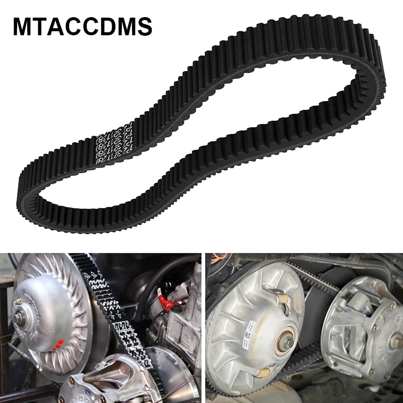 Treadmill Drive Belt Exchange Treadmill Motor Drive Belt 15