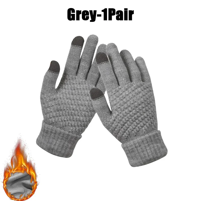 Grey-1Pair