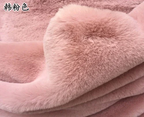 Nude pink