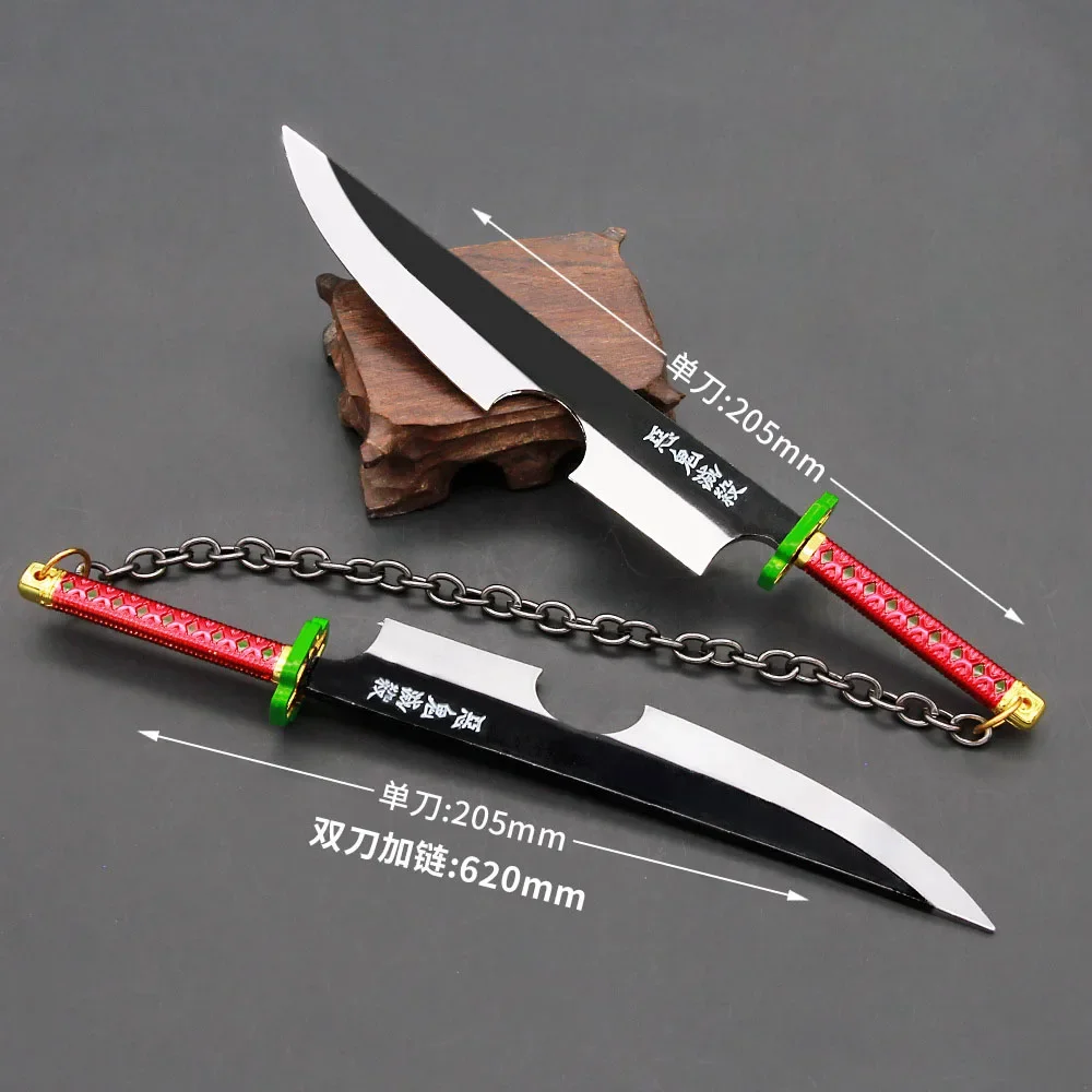 Demon killer Weapon Uzui Tengen Nichirin Blade The Sound Hashira Anime Peripheral Katana Sword Metal Weapon Model Boys Gift Toys 2