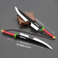 Demon killer Weapon Uzui Tengen Nichirin Blade The Sound Hashira Anime Peripheral Katana Sword Metal Weapon Model Boys Gift Toys 2