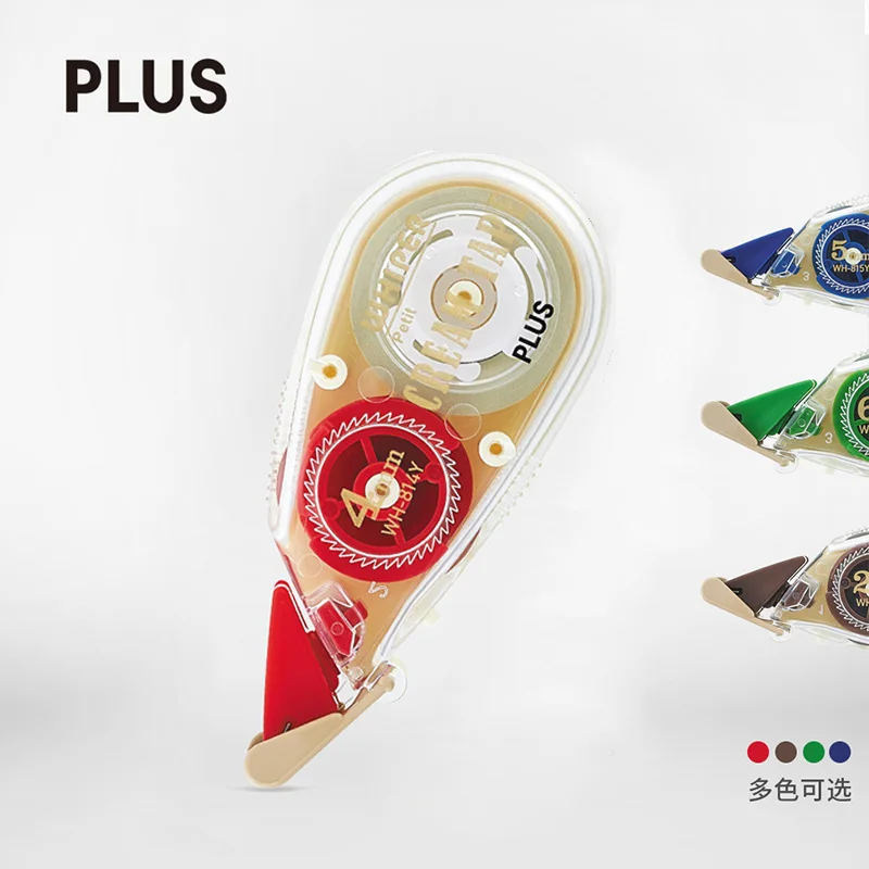 Correction Tape PLUS Correction Tape CreamTape Large-capacity Portable Creative Multi-functional Four-wide New Student Stationery