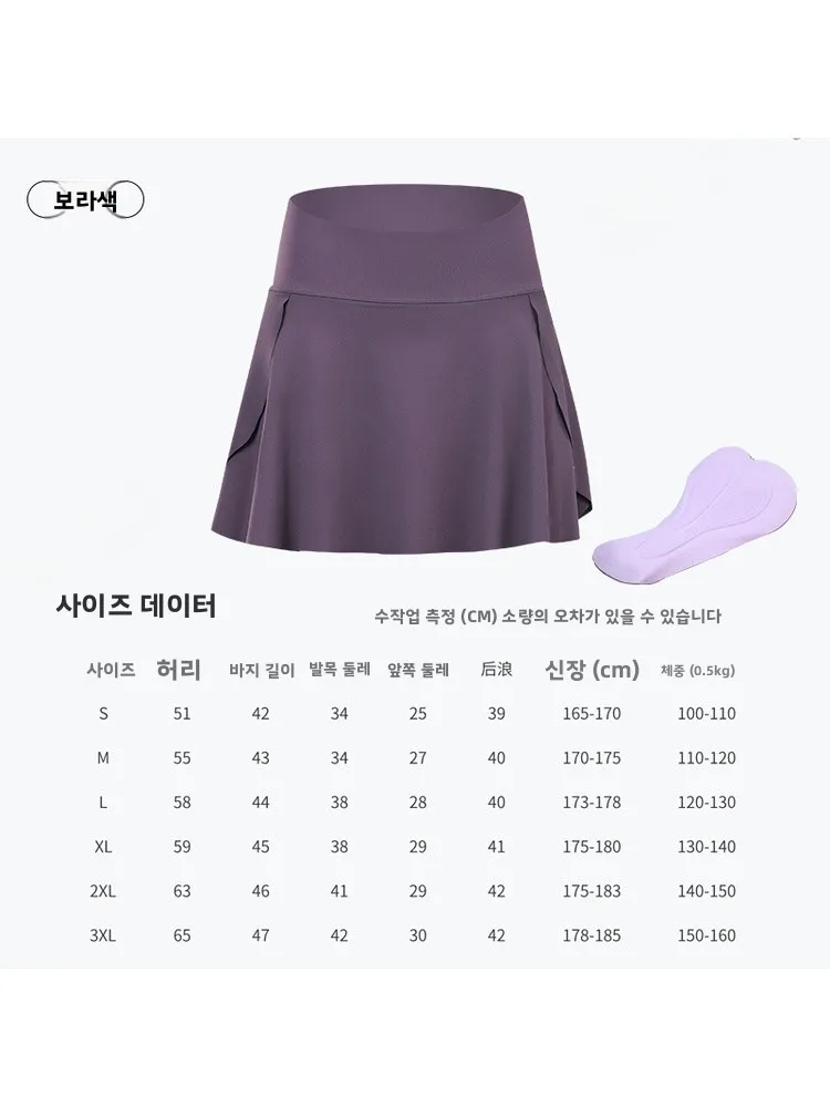 XINTOWN 여성용 스포티 반바지 2026 여름 신상 하이웨이스트 뱃살 보정 힙업 피트니스 사이클링 7부 팬츠