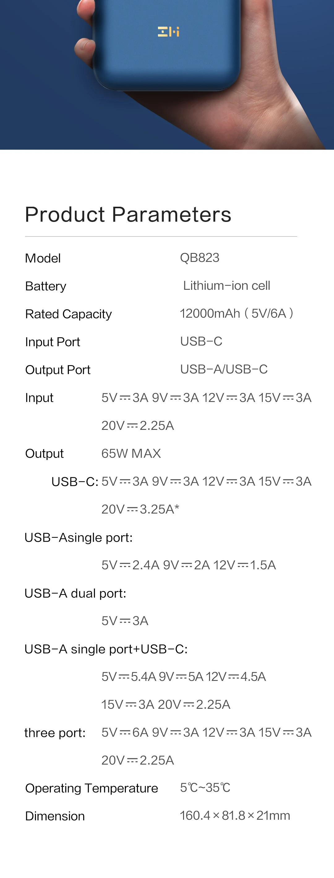 usb c portable charger ZMI Power Bank PRO 20000mAh 65W QB823 Fast Charging Travel Emergency Powerbank for mobile phone Notebook power bank power bank