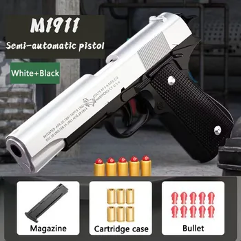 1911 Repeated Throwing Shell Toy Gun Anti Blowing Glock Soft Bullet Simulation Simulated pistol Children's Boy Shooting Bullets 1
