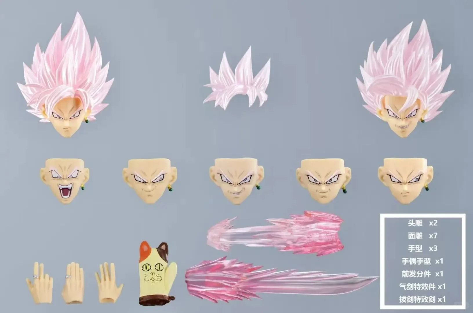 مجسم شخصية DBZ سايان روز أسود