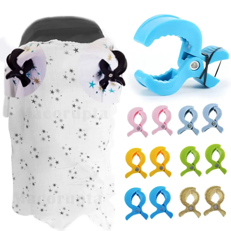 

2Pcs/lot Baby Colorful Car Seat Accessories Plastic Pushchair Toy Clip Pram Stroller Hook Cover Blanket Mosquito Net Clips