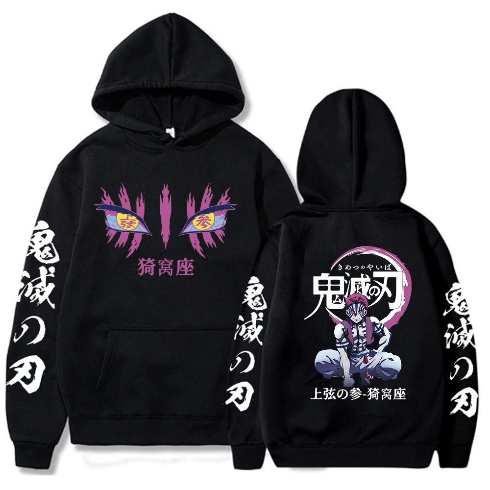 Newera■ X DEMON SLAYER HOODIE ■送料込 41Viab9WwXL.jpg