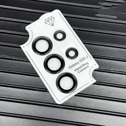 Premium Tempered Glass Camera Lens Protector - New Style - S24 (Black)
