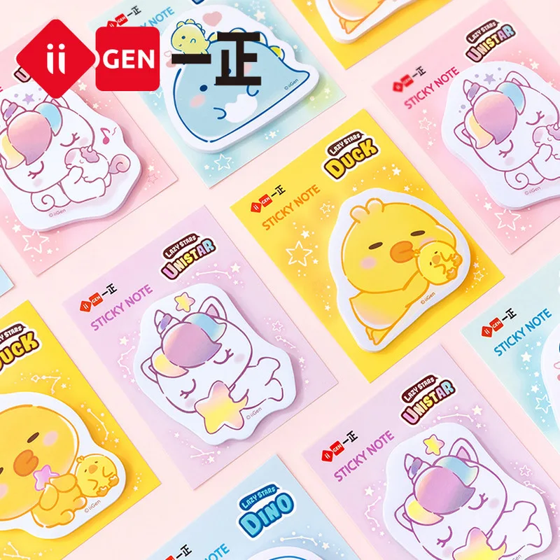 

Iigen Stationery Cartoon Cute Animal Sticky Note Paper New Student Sticky Note Creative Easy To Carry Convenient Stickers