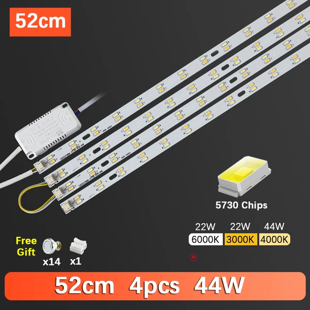 52cm 4pcs 44W
