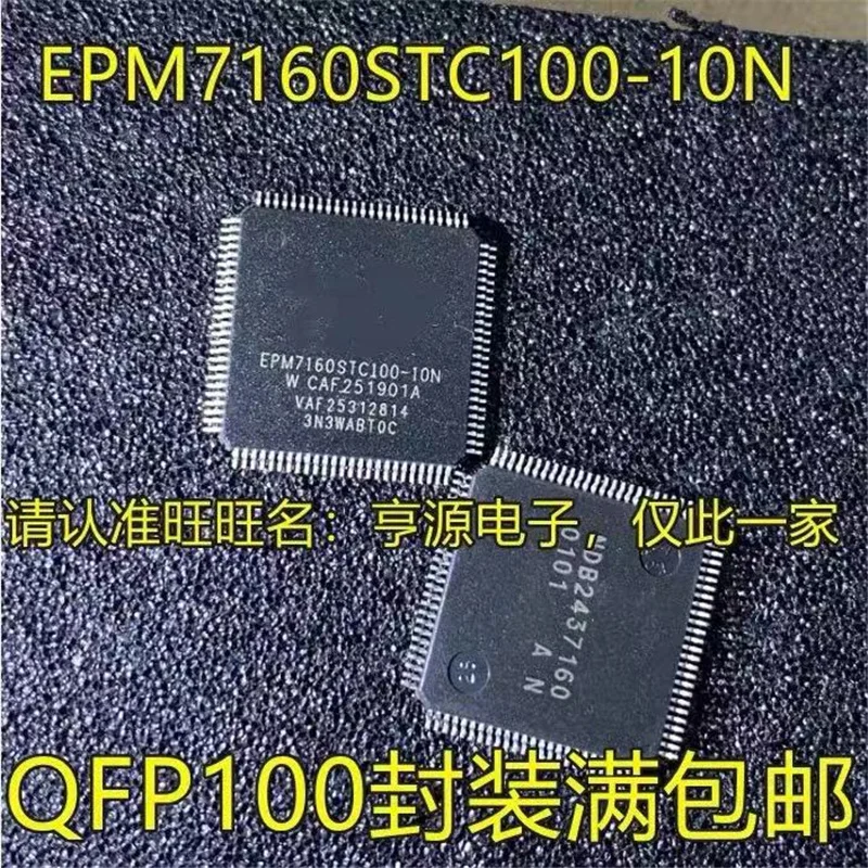 

1-10PCS EPM7160STC100-10N EPM7160STC100-10 EPM7160STC100 EPM7160 New