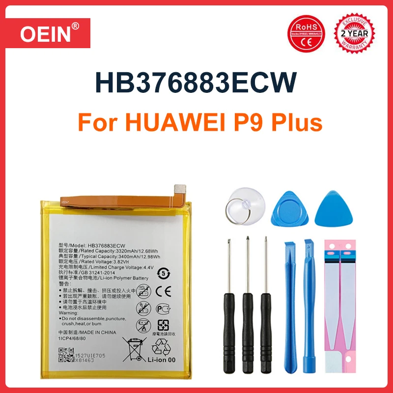 Батарея для телефона HB376883ECW для Huawei Ascend P9 Plus P9Plus VIE-AL10 3400 мАч, сменные батареи
