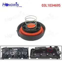 Enhanced PCV Valve Cover Repair Kit (1 PC)