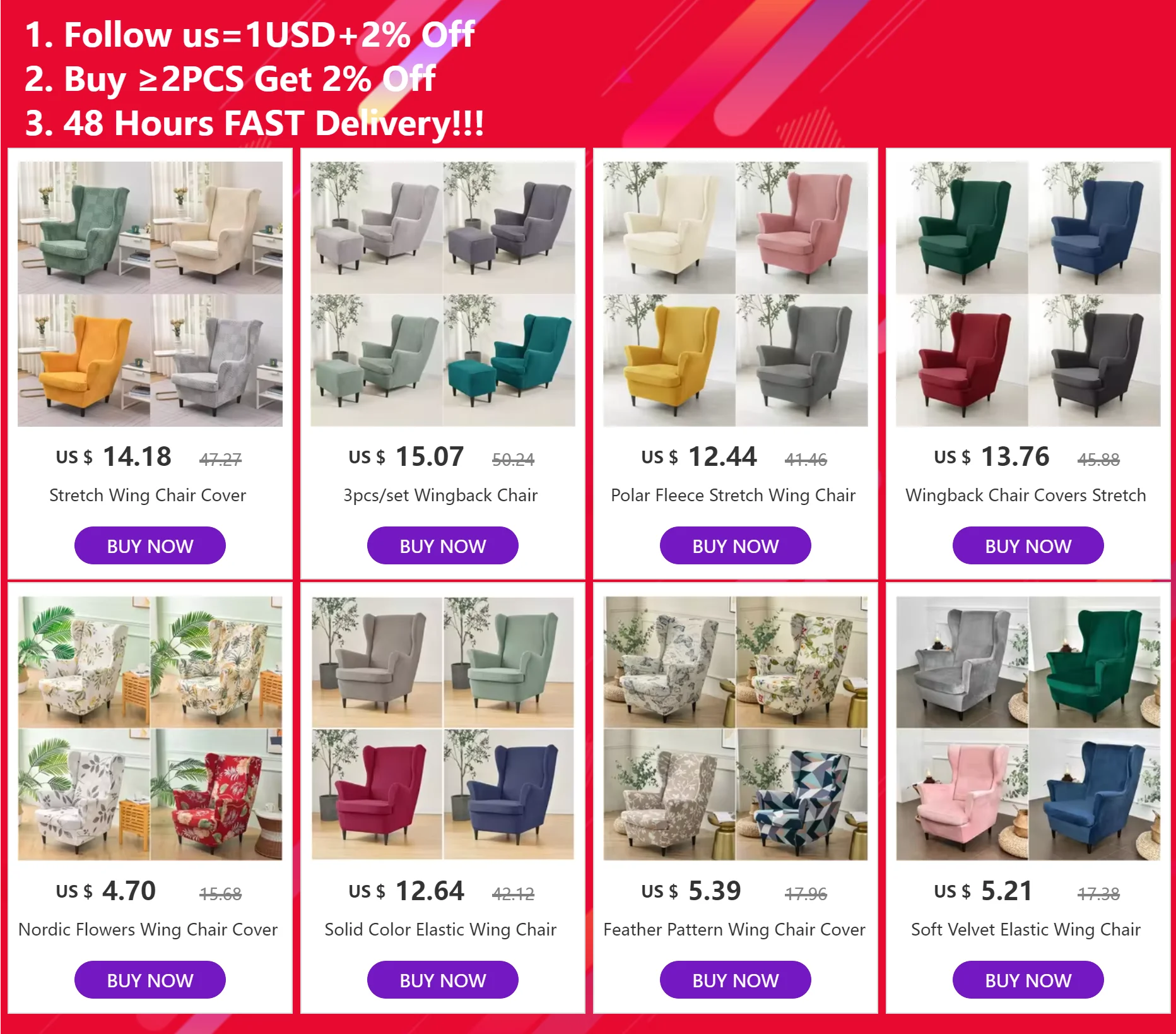 Description Picture 2 of itemFeather Pattern Wing Chair Cover Stretch Spandex Armchair Covers Removable Relax Single Sofa Slipcovers with Seat Cushion Cover