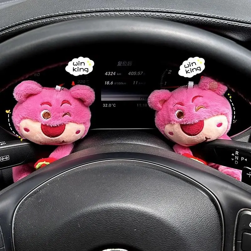 Car interior accessories Car Turn Signal Decoration Set Car Interior Decoration Cute Creative Piggy Bear Wiper Doll Girl Accessories Interior