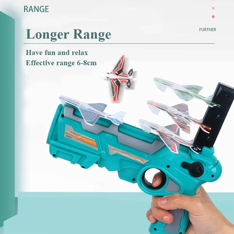 Игрушка для стрельбы на открытом воздухе, не деформируется