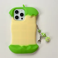 Creative 3D Cute Cartoon Apple Core Silicone Phone Case with Chain - Shockproof Protective Cover - iPhone 15 Plus (Green with chain)