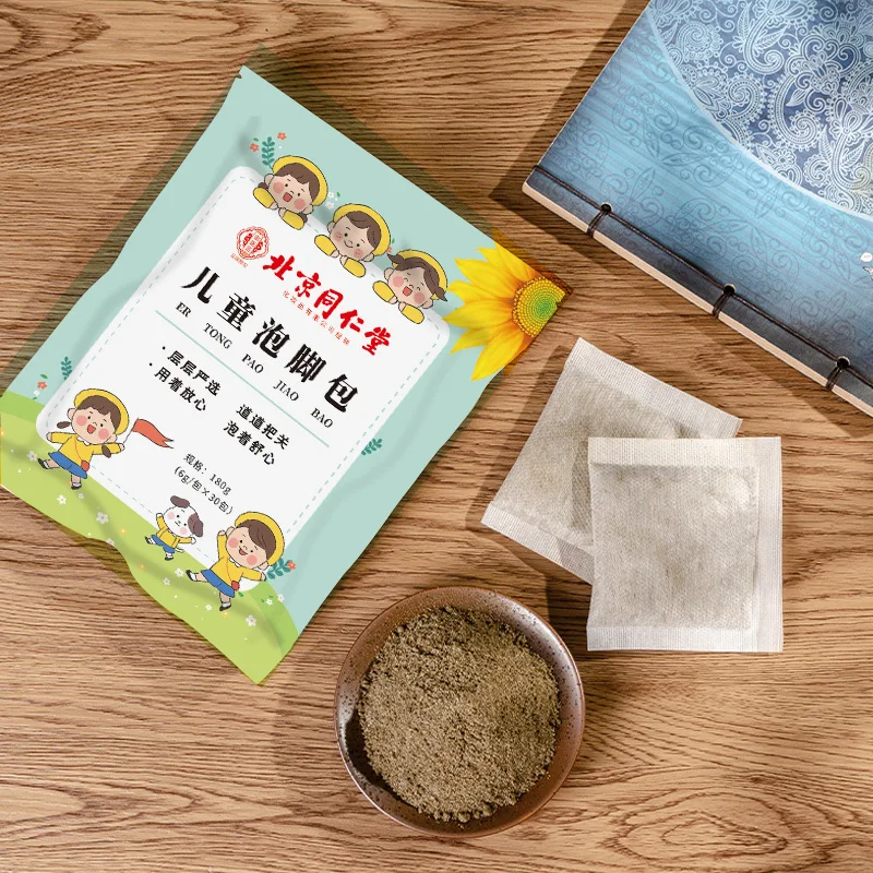 Herbal Foot Soak Bags with Mugwort-Detoxifying & Digestive Health Bath Pack for Kids Adults-Relaxing Herbal Therapy for Body