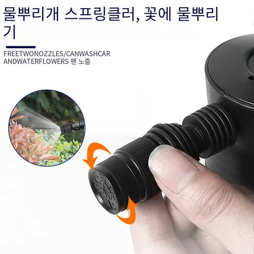 세차용 병 스프레이 핸드 펌프 폼 스프레이어, 2L, 자동차 창문 청소, 3 가지 노즐, 핸드 공압 폼, 대포 눈 거품 스프레이 4
