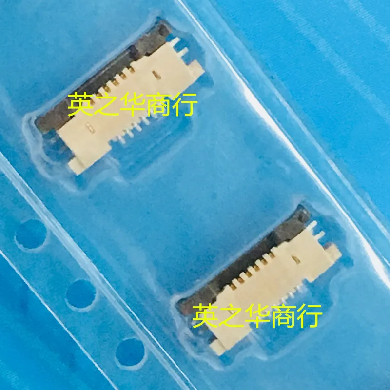

30pcs original new 545500671 54550-0671 0545500671 0.5mm spacing 6pin