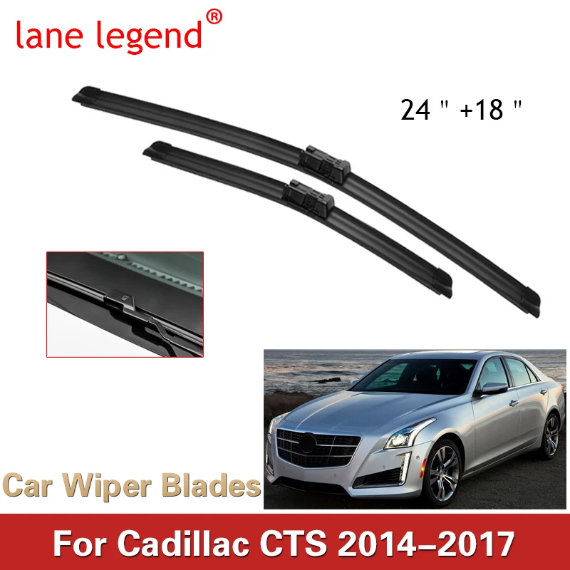 CarWiperBladesforCadillacCTS2014201520162017FrontWindows