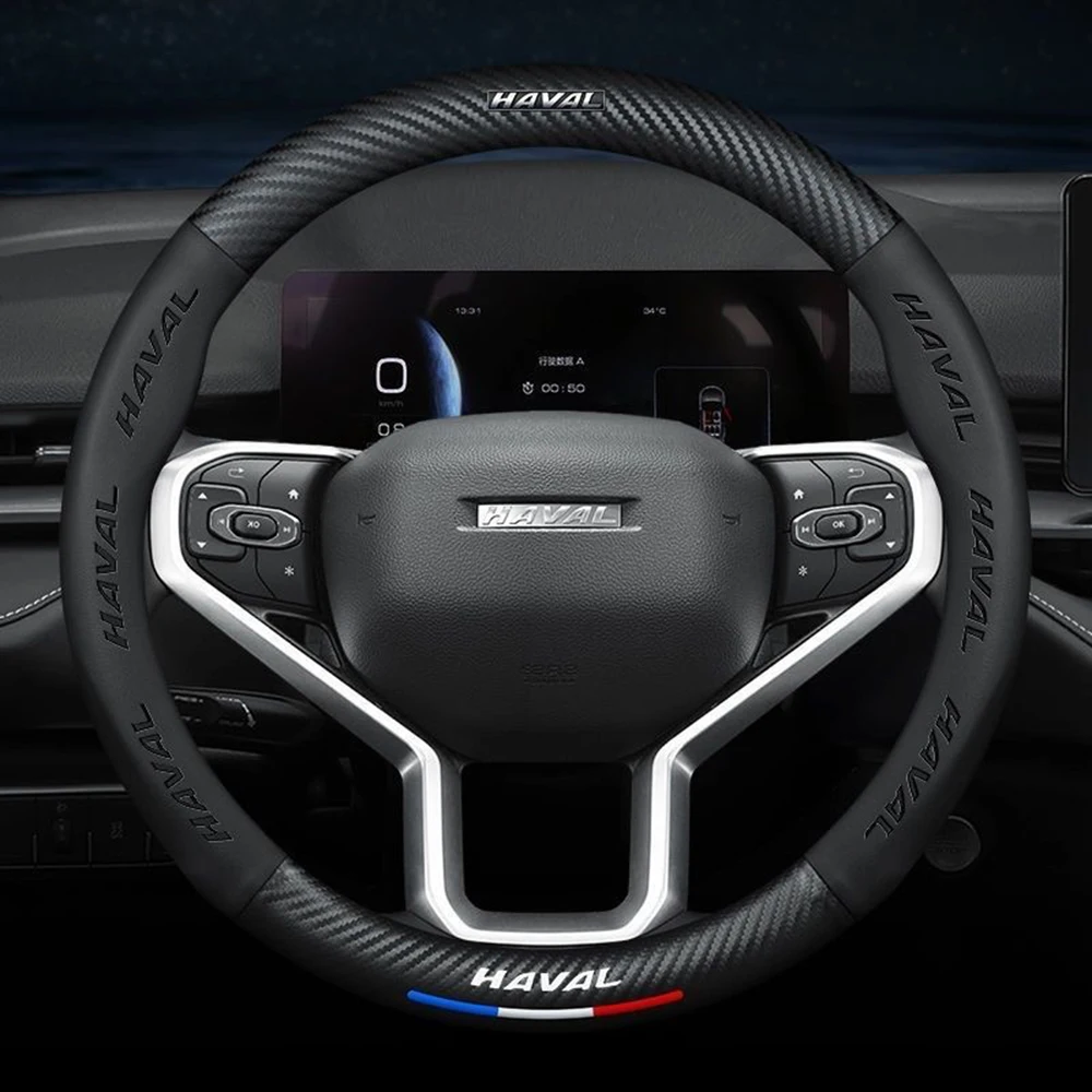 Car Steering Wheel Cover Non slip Leather Braiding Carbon Fiber Covers