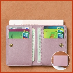 Compact Ultra - Slim PU Leather Card Holder Wallet (PURPLE)