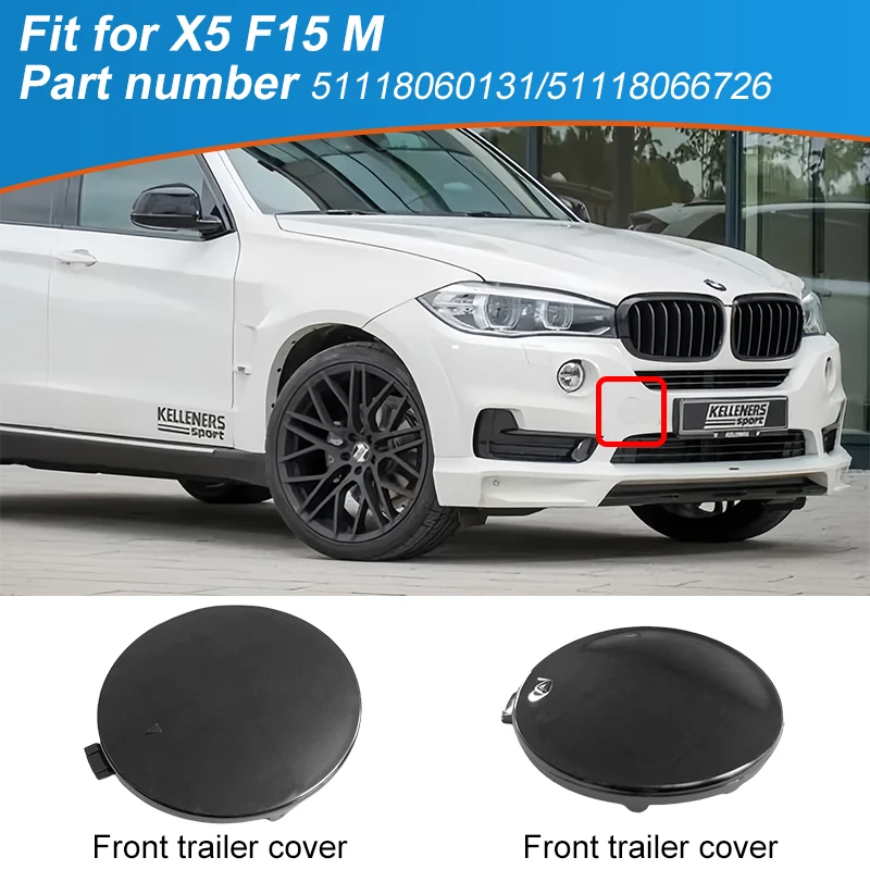 BMW X5 F15 M 범퍼 후크 견인 아이 캡 전면 견인 커버, 51118066726 51118060131