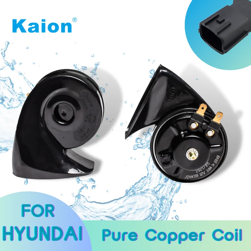 KAION Dual Snail Horn 12V 130DB Waterproof For Hyundai Kia Rio MK3 MK4 UB YB 2011-2020