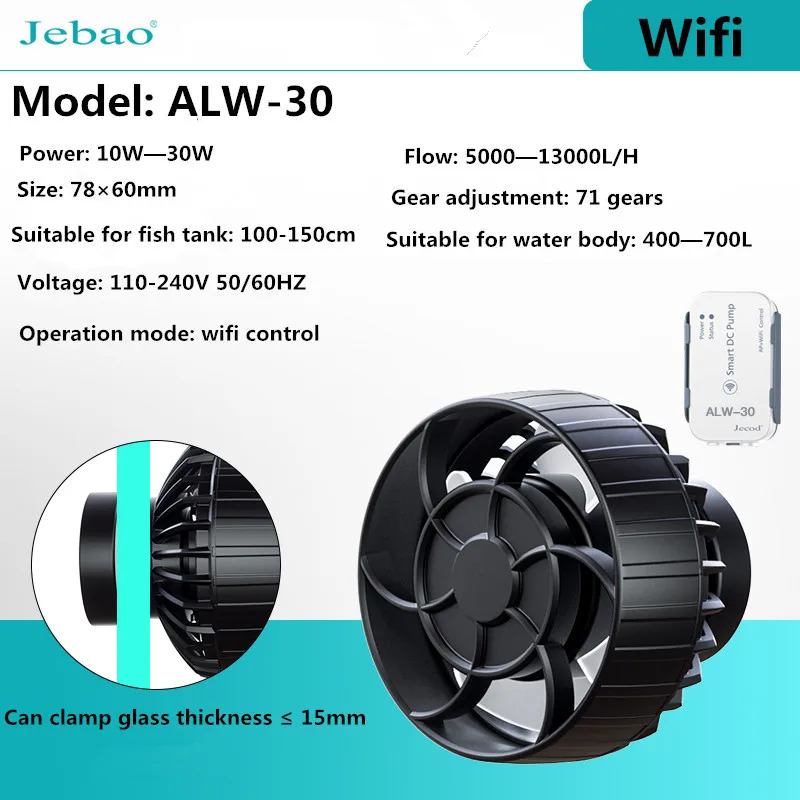 2021 New Jebao Marine Aquarium Wireless Wave Maker SW-2 SW-4 SW-8 SW-15 RW4 RW8 RW15 RW20 