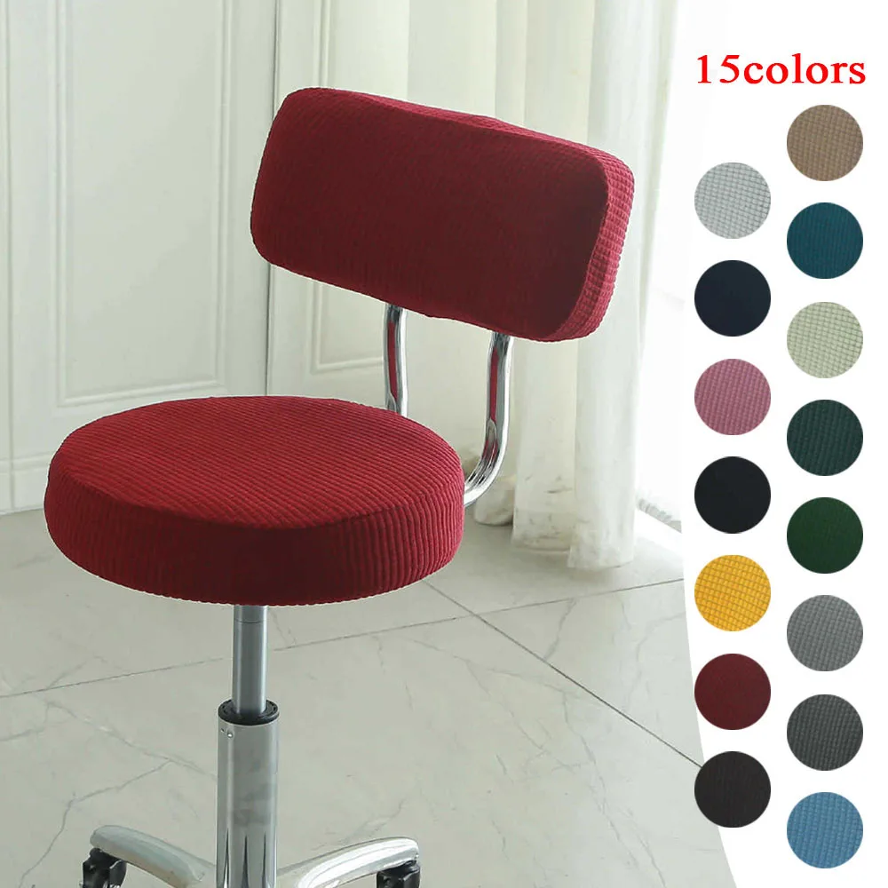 

Elastic Bar Stool Cover Dustproof Protective Case Barber Seat Cover Swivel Chair Case All-inclusive Round Stool Chair Cover