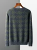 New Men O-neck Cashmere Sweater Long Sleeve 100% Merino Wool Pullover Autumn Winter Soft Warm Houndstooth Knitwear Casual Jumper 2