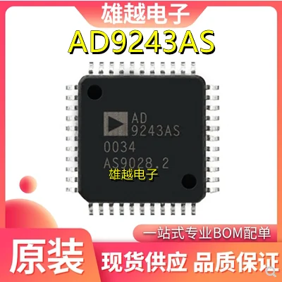 

Free shippingAD9243ASZ AD9243AS QFP44 IC 10pcs