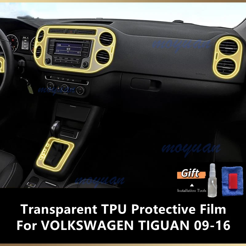 

Для VOLKSWAGEN TIGUAN 09-16, панель редуктора, экран навигации, Автомобильный интерьер, наклейка против царапин