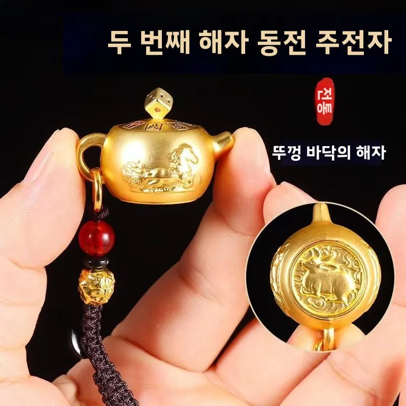 미니 회전식 커버가 있는 구리 냄비 손잡이가 있는 중국 십이지신 마작 장식 장..