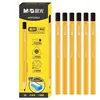 (M&G) Bold 2B Triangular Wooden Pole Pose Pencil Exam Sketching Drawing Student Practice Pencil Children's Pose Pencil 12PCS 4