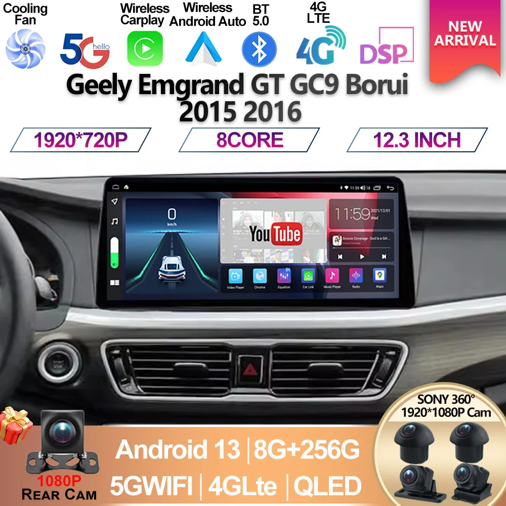 

12.3 inch For Geely Emgrand GT GC9 Borui 2015 2016 Android 13 System Car QLED Touch Screen Stereo player Stereo DSP Auto Carplay