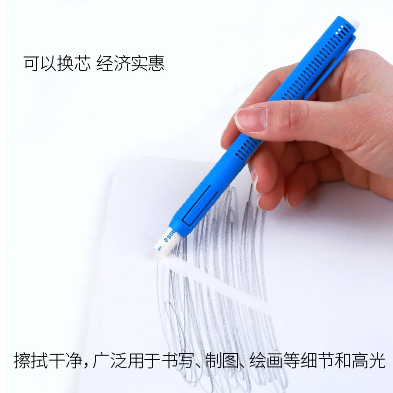 STAEDTLER Eraser Pen 5