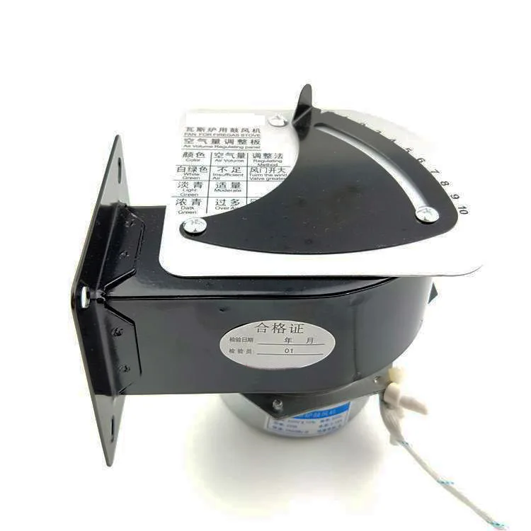 Gas Oven Dedicated Fan Gas Stove Blower Standard Universal Blower Motor 220V